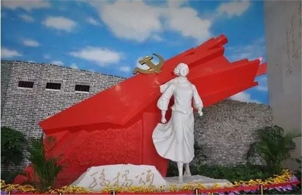 長沙三珍虎園、楊開慧故居一日游