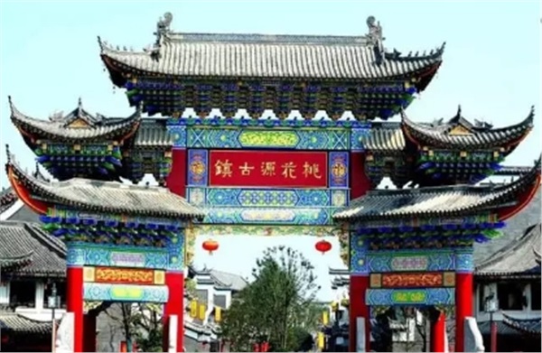 常德桃花源古鎮(zhèn)、德國(guó)風(fēng)情街、沙灘公園一日游