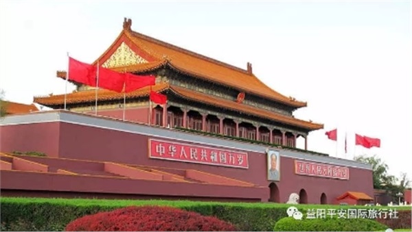 北京、天津純玩雙飛6日游