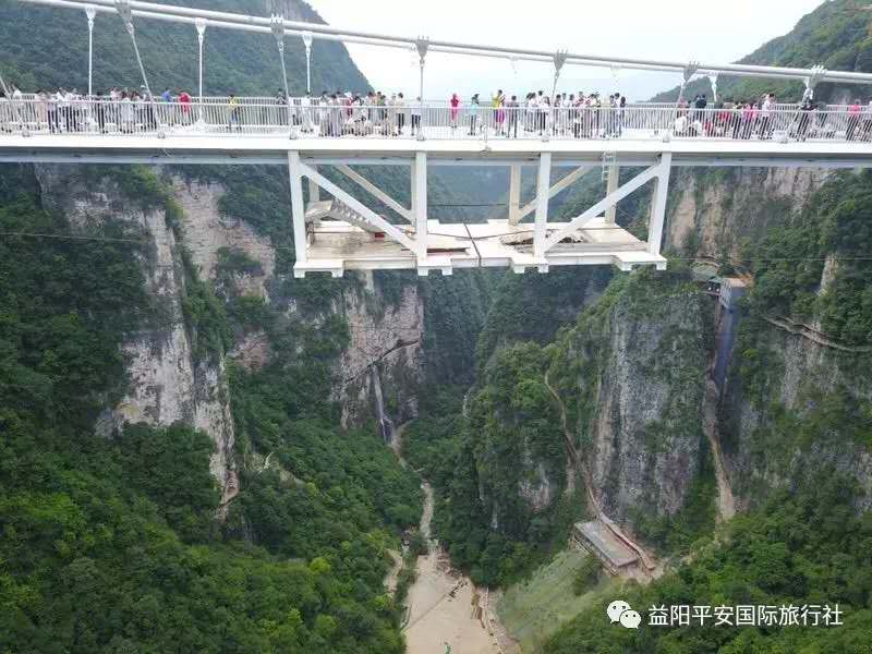 　張家界大峽谷、玻璃橋、黃龍洞品質(zhì)純玩兩日游c2