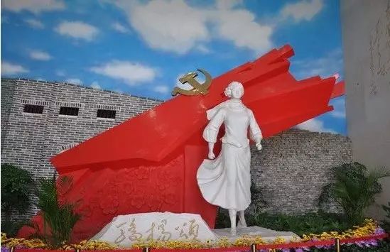 長(zhǎng)沙三珍虎園、楊開慧故居一日游