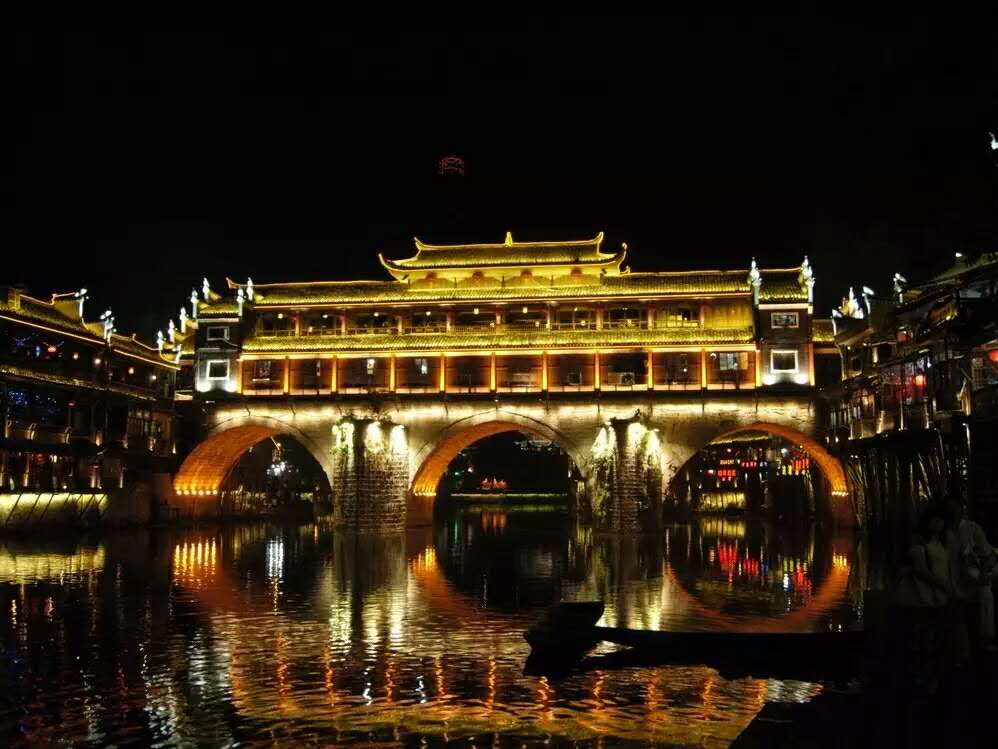 神秘湘西、鳳凰九景汽車兩日游