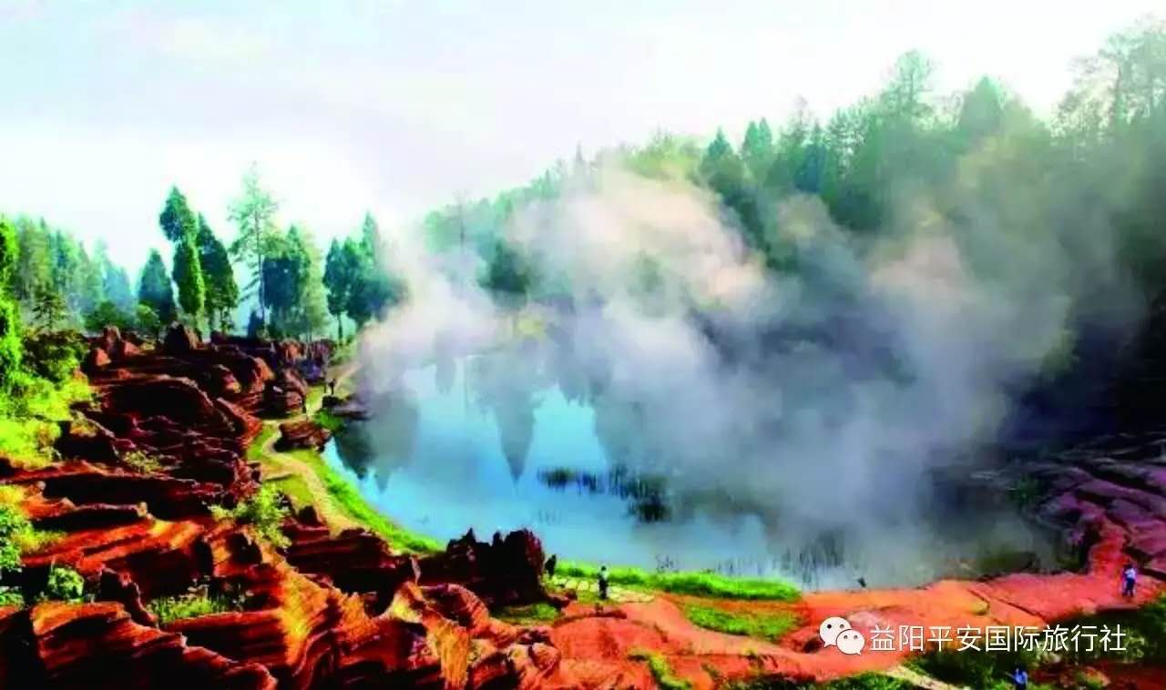 湘西芙蓉鎮(zhèn)、紅石林汽車特價2日游