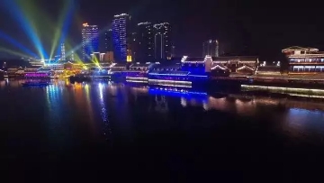 常德桃花源古鎮(zhèn)、德國(guó)風(fēng)情街、沙灘公園一日游