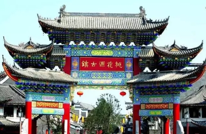 常德桃花源古鎮(zhèn)、德國(guó)風(fēng)情街、沙灘公園一日游