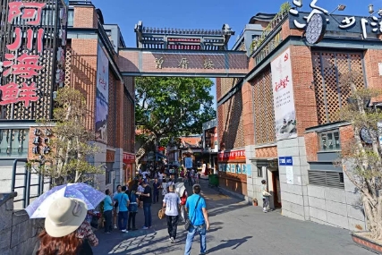 閑廈時(shí)光【世遺鼓浪嶼 永定土樓 集美 曾厝垵】動(dòng)車5日游 閑廈時(shí)光【世遺鼓浪嶼 永定土樓 集美 曾厝垵】動(dòng)車5日游