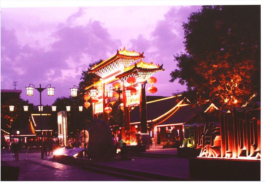 西安、延安雙飛六日日