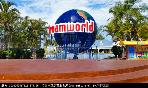 澳大利亞、新西蘭澳妙無(wú)瓊11日