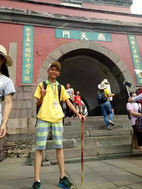 夏令營(yíng)--山東營(yíng) 夏令營(yíng)--山東營(yíng)