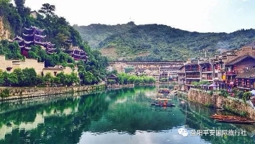 貴州黃果樹大瀑布、梵凈山、西江千戶苗寨、荔波大小七孔、鎮(zhèn)遠(yuǎn)古城遵義會議會址、息烽集中營汽車七日游