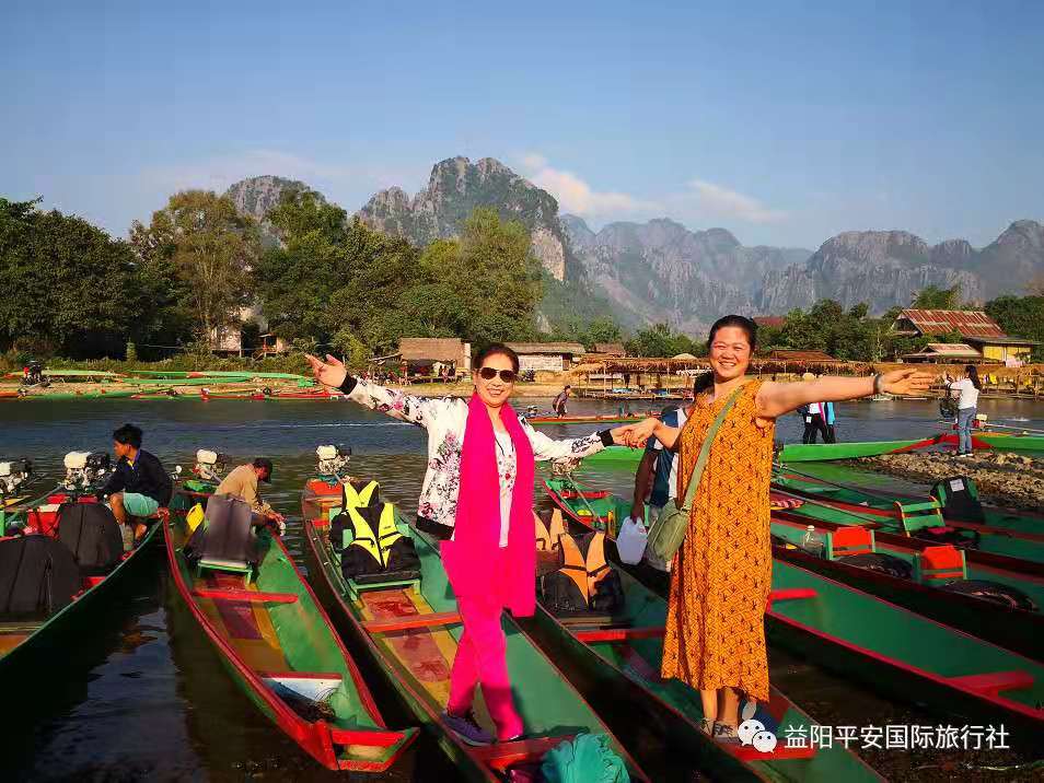 老撾?萬(wàn)象、萬(wàn)榮、瑯勃拉邦雙飛六日游