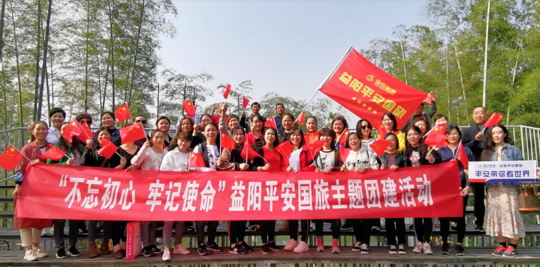 桃江安寧竹谷、馬跡塘戰(zhàn)史陳列館一日游   