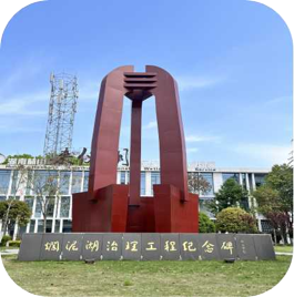 益陽天意木國木文化博物館、金家堤、一碑五館一日游