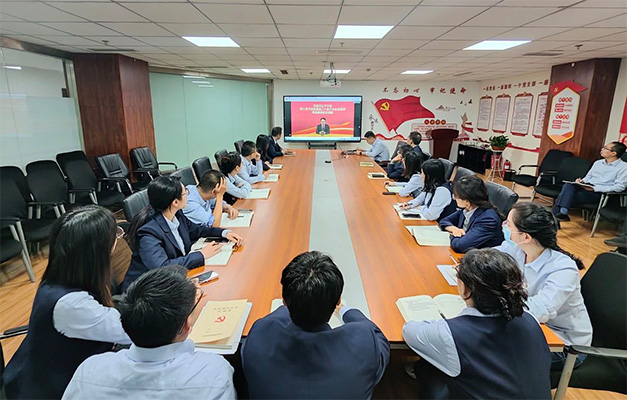 市財(cái)金集團(tuán)黨委組織開(kāi)展科級(jí)以下干部、黨員學(xué)習(xí)貫徹黨的二十屆三中全會(huì)精神培訓(xùn)班